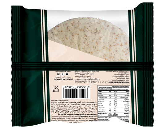 BeFit Brown Pita Wrap Lower Carb Keto