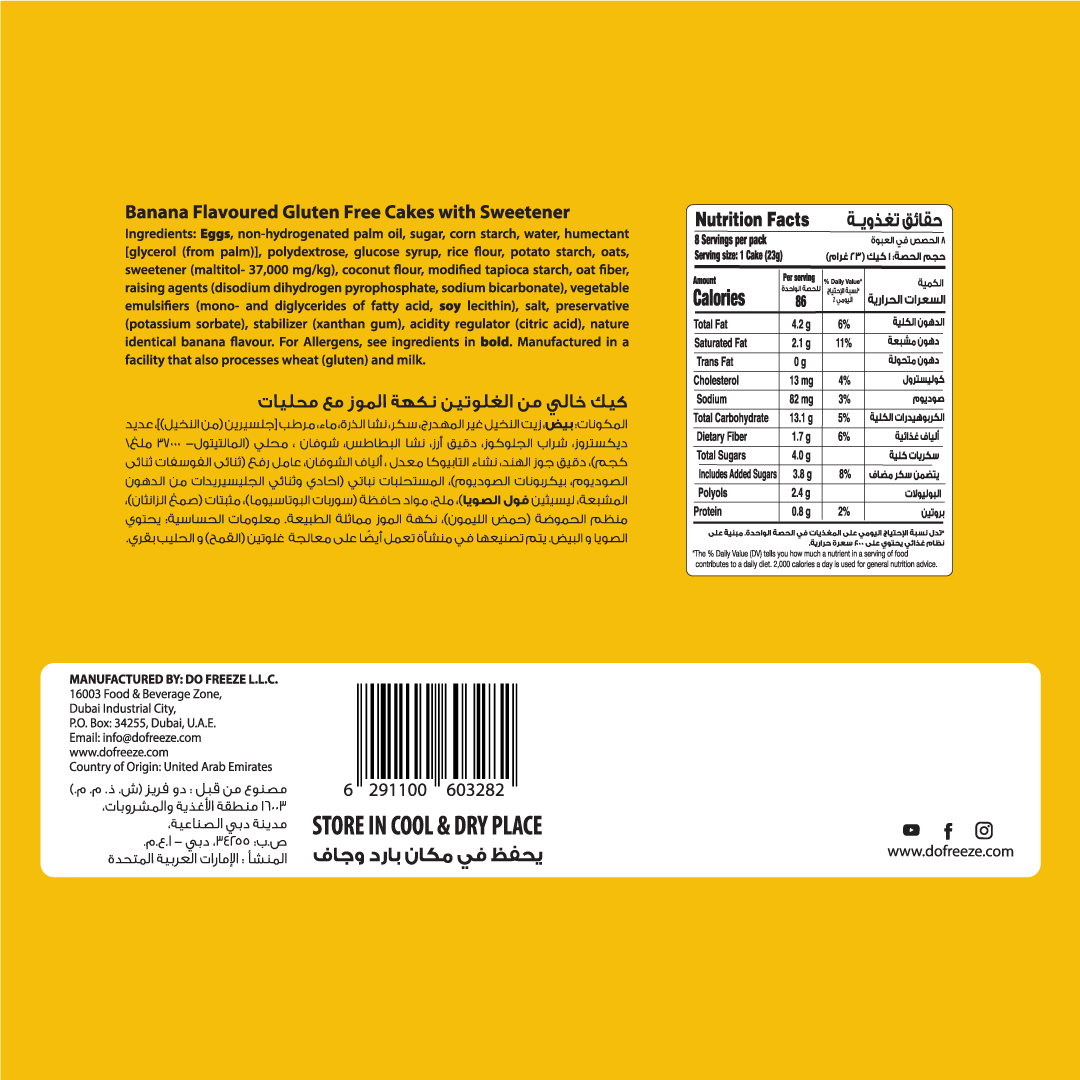 beFIT Gluten-Free Cake Banana - 4pcs Box (184gm)