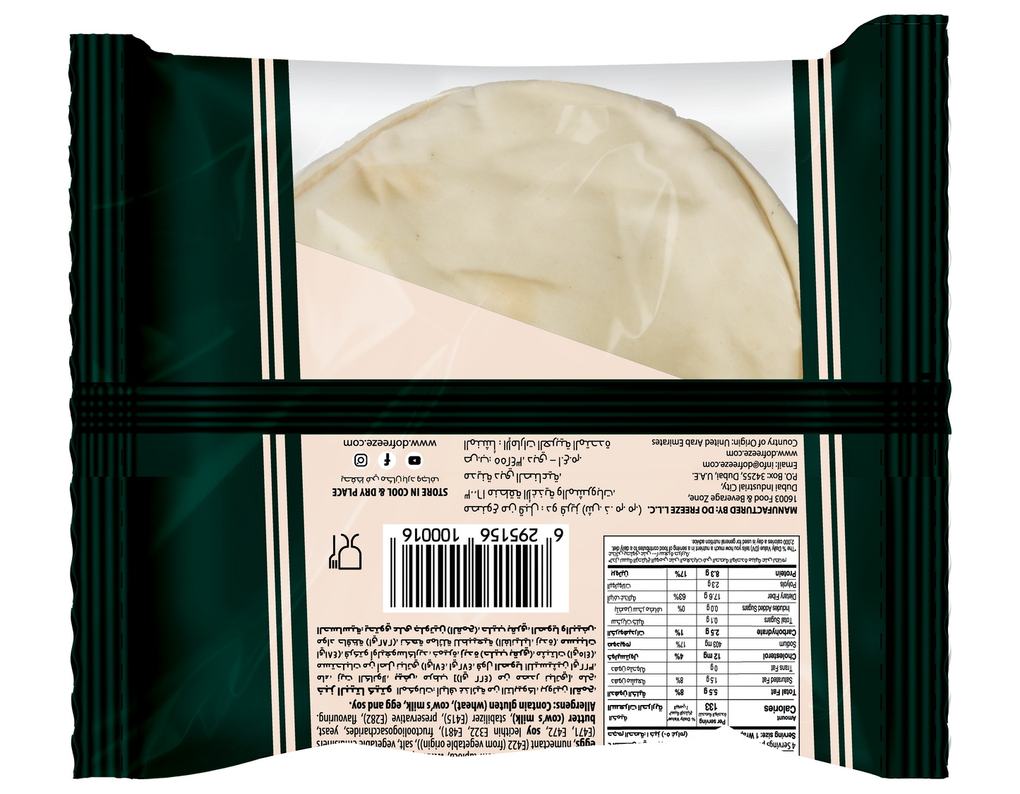 BeFit Pita Wrap Lower Carb Keto 200gm 2pc @15% Off