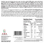 Flair Dubai Ajwa Dates Chocolate Cake Bar - 12pcs Box (480gm)