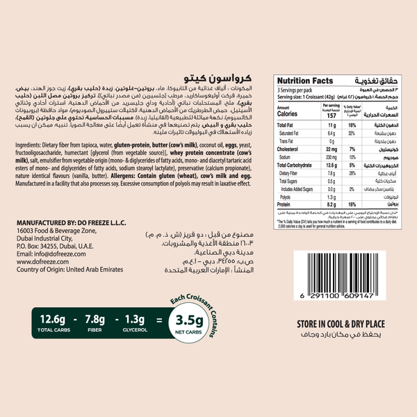 Befit Keto Croissants Dual Pack (Limited Time Bundle)