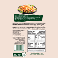 Befit Fusilli Keto Pasta - Pack of 2 - 400gm