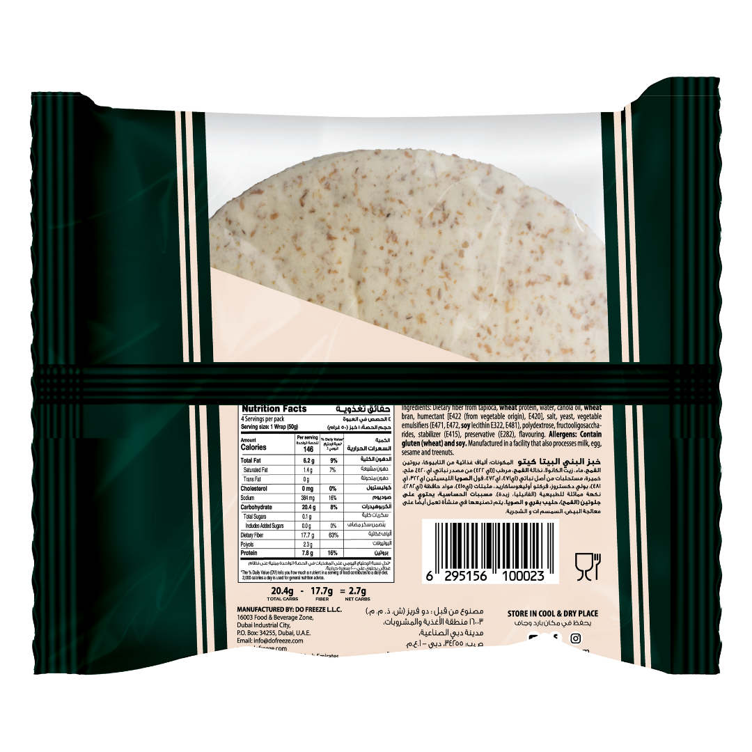 BeFit Brown Pita Wrap Lower Carb Keto 200gm