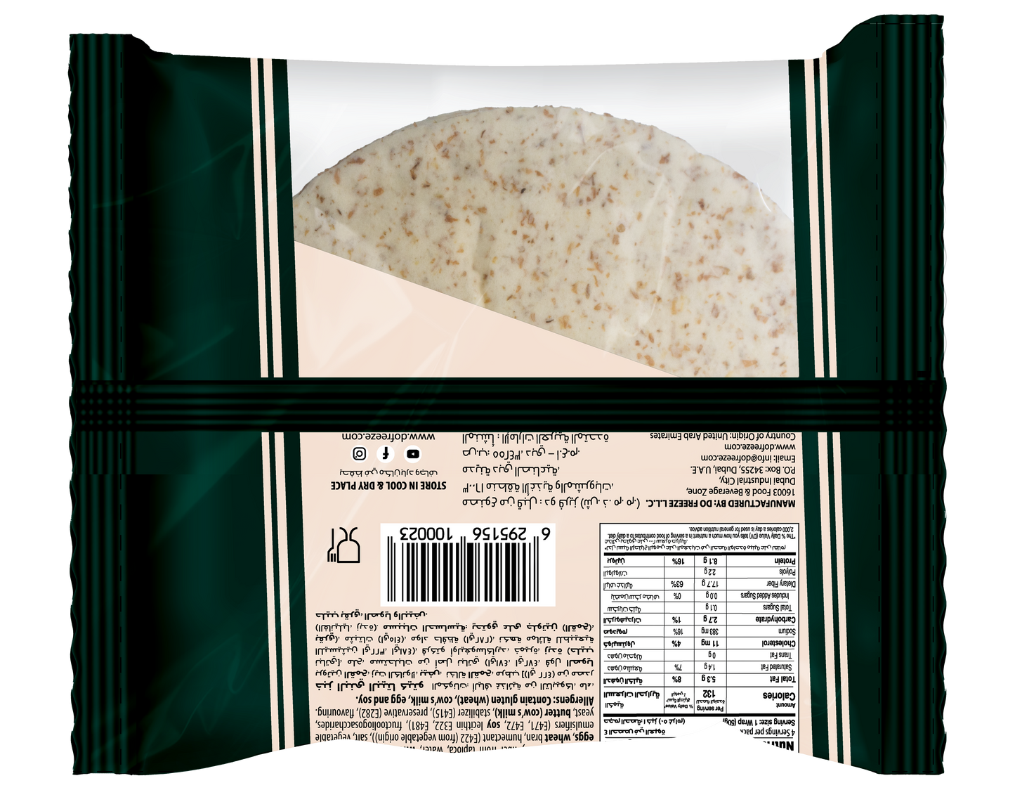 BeFit Brown Pita Wrap Lower Carb Keto 200gm 2pcs @15% off