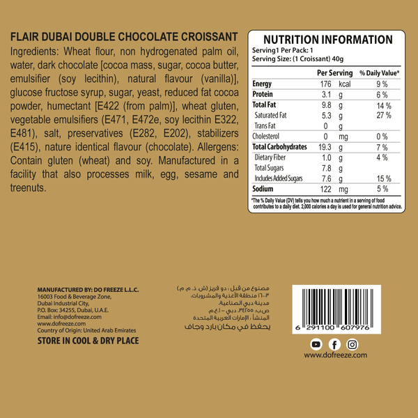 Dubai Chocolate Pistachio Croissants - 4pcs per Pack