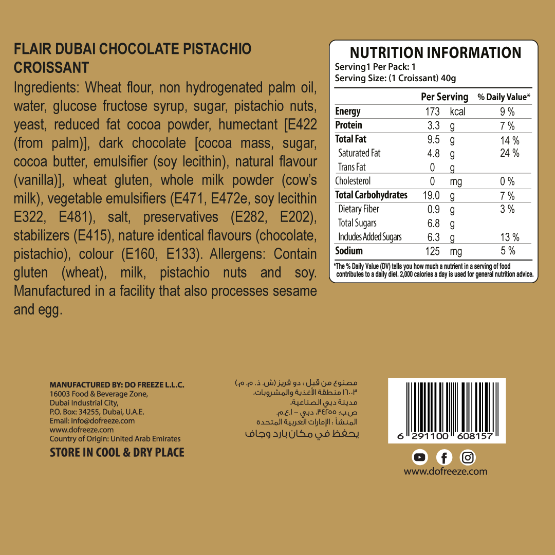 Flair Dubai Double Chocolate Croissants - 4pcs Pack (160g)