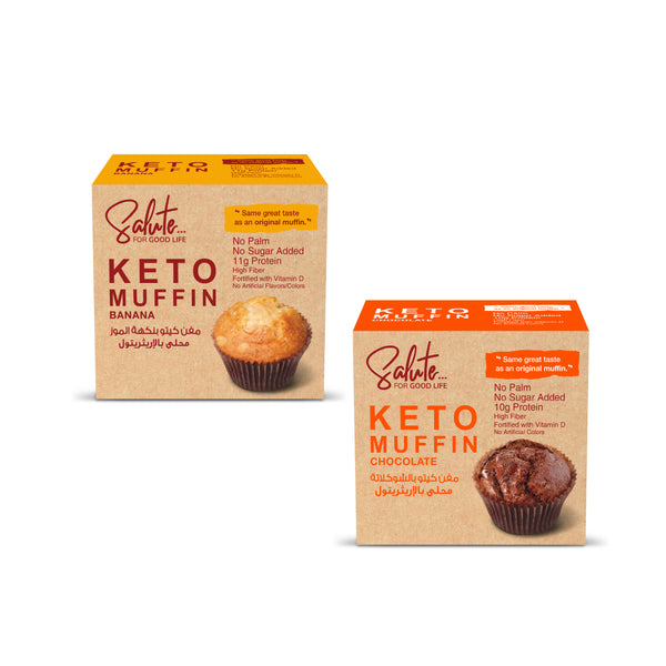 Salute Keto Muffins Bundle (LIMITED TIME OFFER)