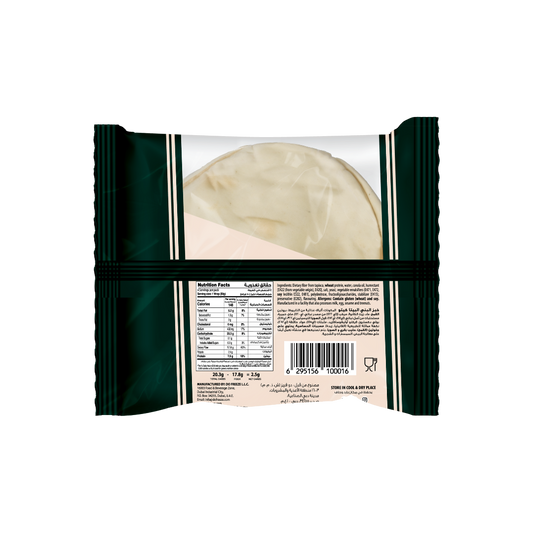 BeFit Pita Wrap Lower Carb Keto 200gm