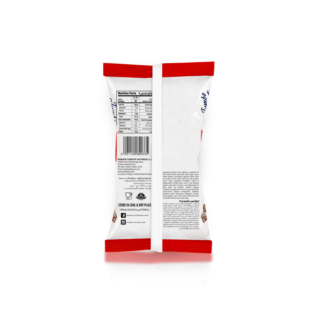 Eurocake Jumbo Croissant Chocolate 24pc Tray