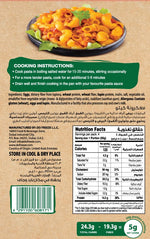Salute Macaroni Keto Pasta - 200g