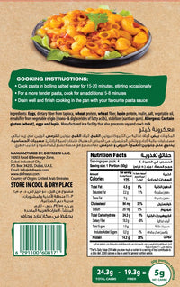Salute Macaroni Keto Pasta - 200g